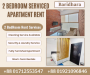 Furnished 2 Bedroom Studio Apartment RENT in Baridhara